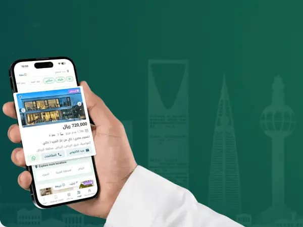 صيدلية النهدي