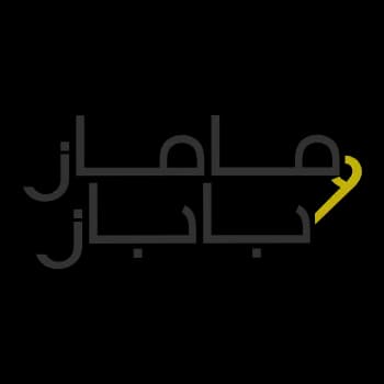 ماماز اند باباز